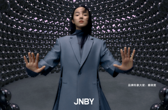 JNBY yλƷʹi 8(g)(mng)