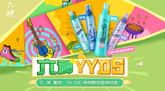 X Bilibili һ惺