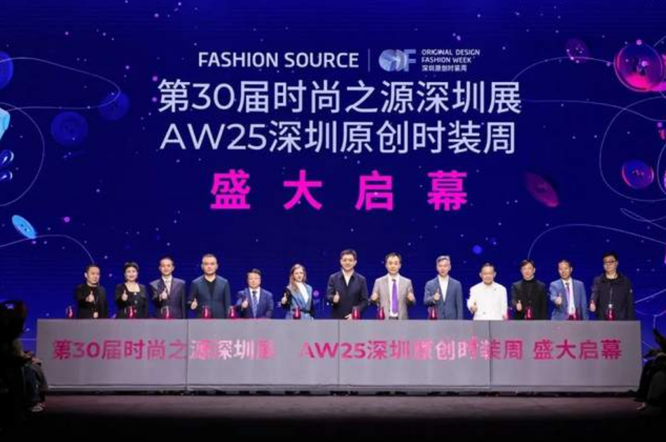ӿi_(ki)r(sh) 朽ӡح30FASHION SOURC