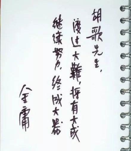 裺]ゃô