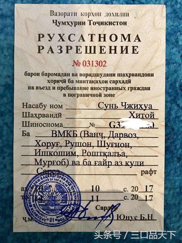 ԽΣU(xin)֮·Ŀנԭϵġتzcá
