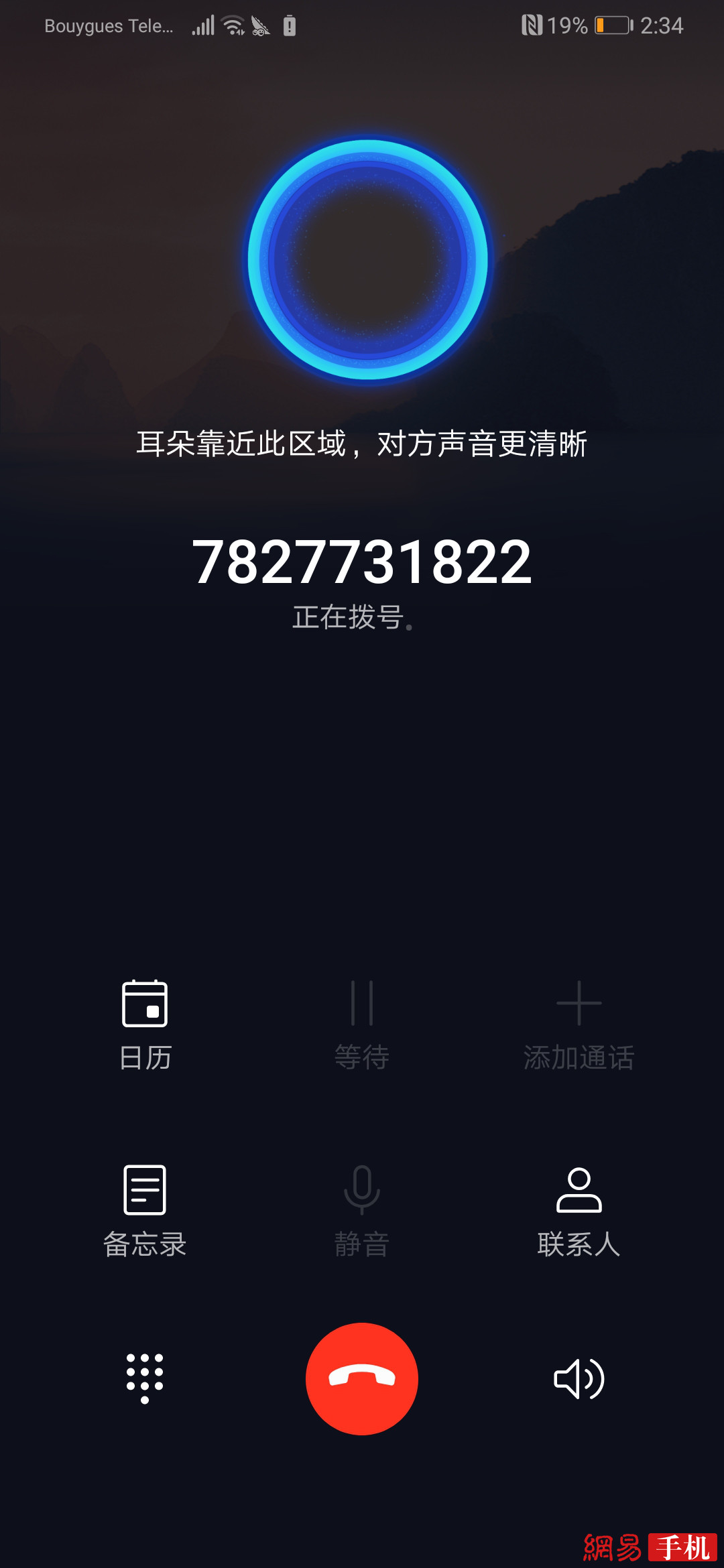 AP30 Prow򞣺ҹҕ+h(yun) ǲܵ֓T 