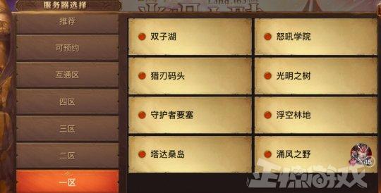 W(wng)ĵΑ?j)?8(g)汾һښٳ3(g)I(y)