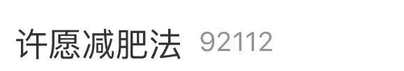 wĽǂǏ䌍(sh)ҲJ(rn)򿨜p