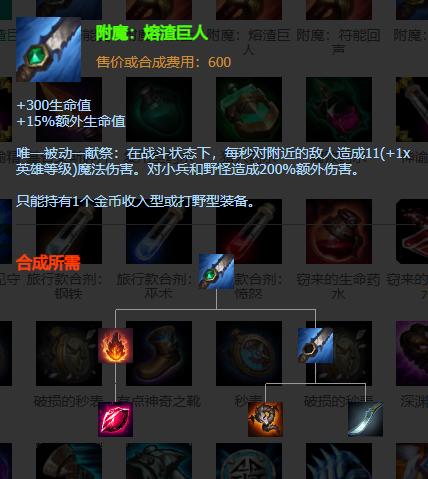 LOL9.8汾£Ӣʹ״Ԏ