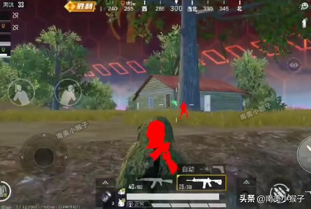 u°汾ƽӢ̭33Сӡ