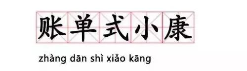 ξ¡ЇŮ