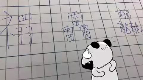 DƬ