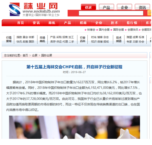 QQ؈D20190704134605.png