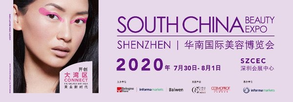 2020 AχHݲ[