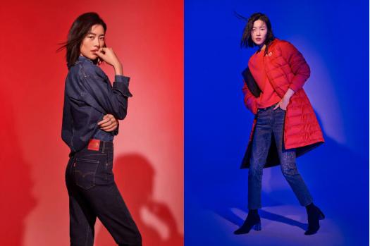 tɫ{(ln)---Levis® 2020´ϵ