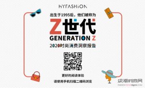 AP(yng)(lin)AP(yng)r(sh)аl(f)r(sh)2020