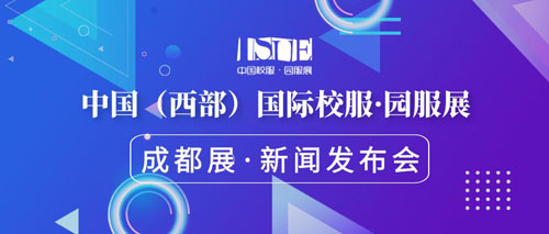ISUEЇ(gu)(gu)HУ @չl(f)(hu)\(chng)WR