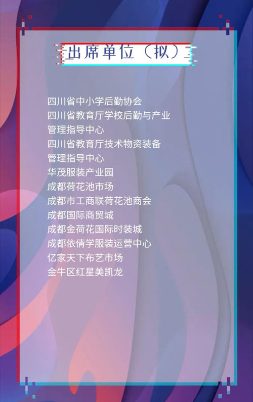 ISUEЇ(gu)(gu)HУ @չl(f)(hu)\(chng)WR