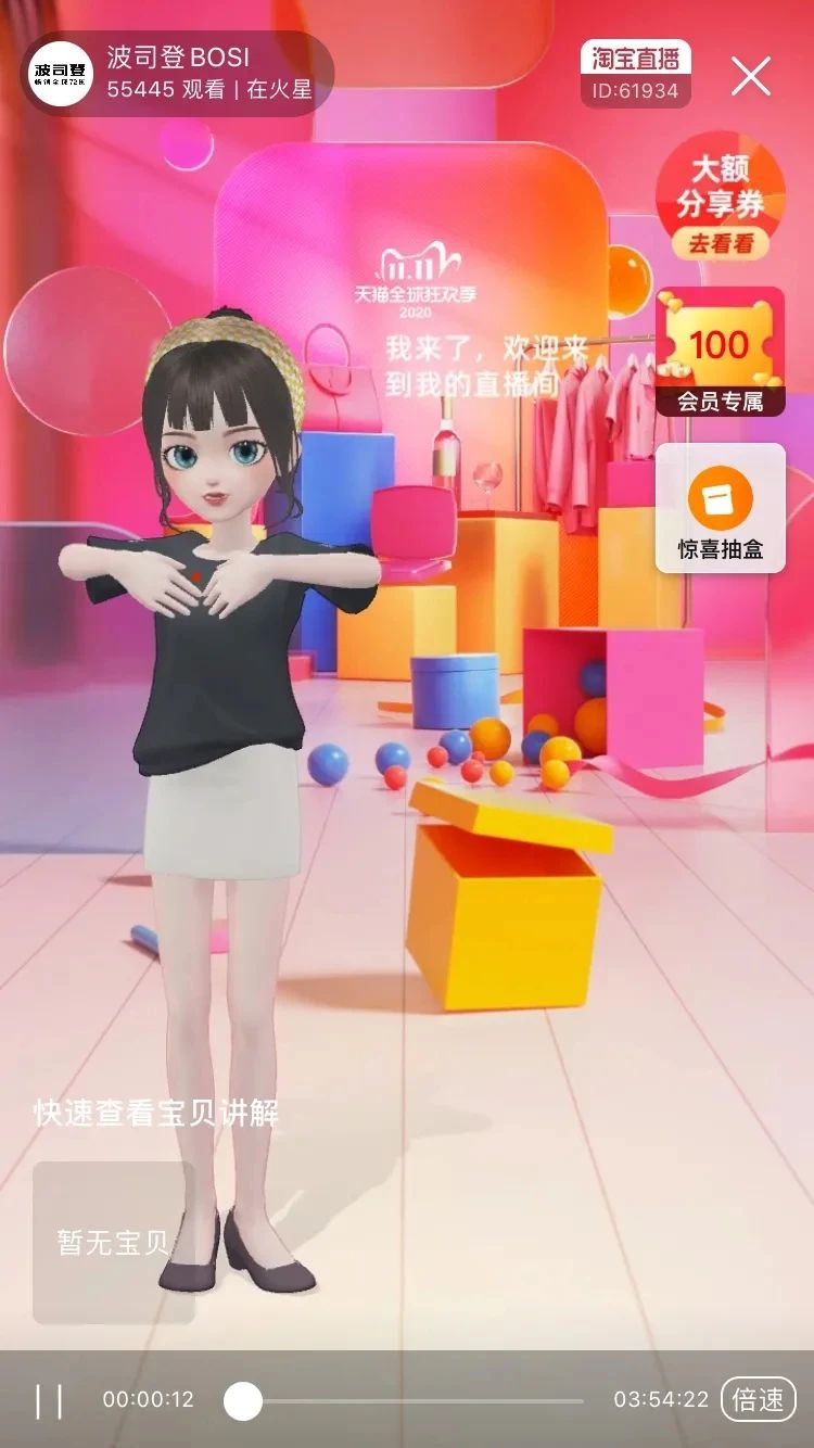 DƬ.png