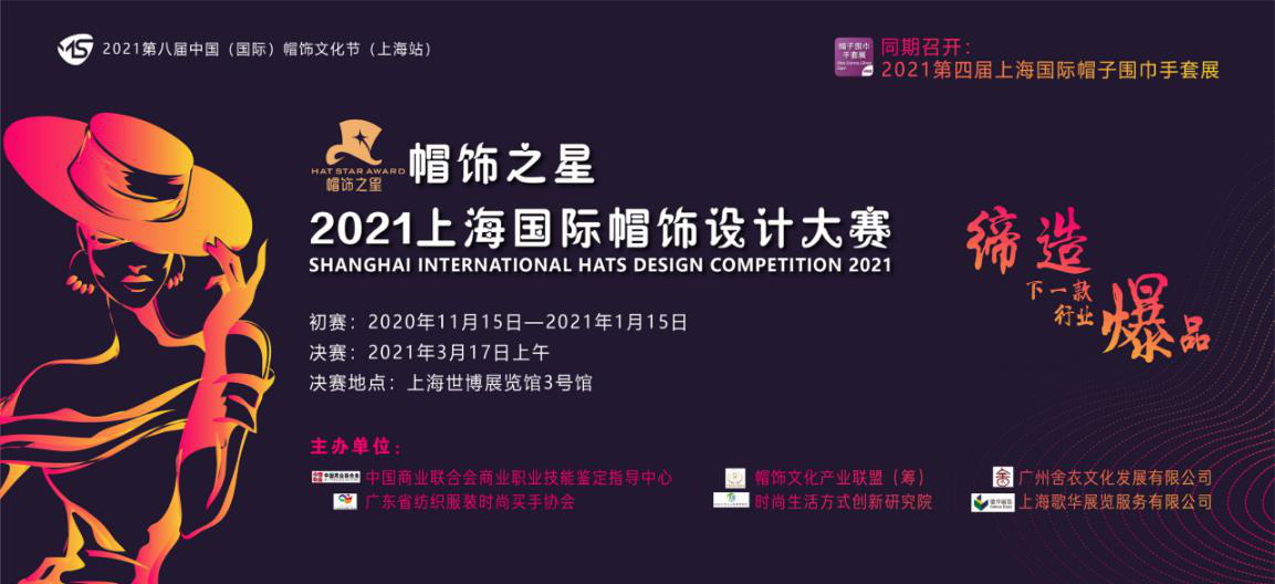 2021ČϺñӇչ̽҇(gu)ña(chn)I(y)l(f)չ(D6)