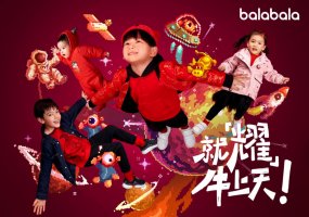 balabalayև(qing)(sh)ѓ(d)ҫţ