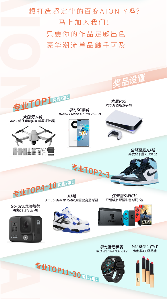 http://m.cwct.com.cn/uploads/allimg/210203/0T1325547-4.png
