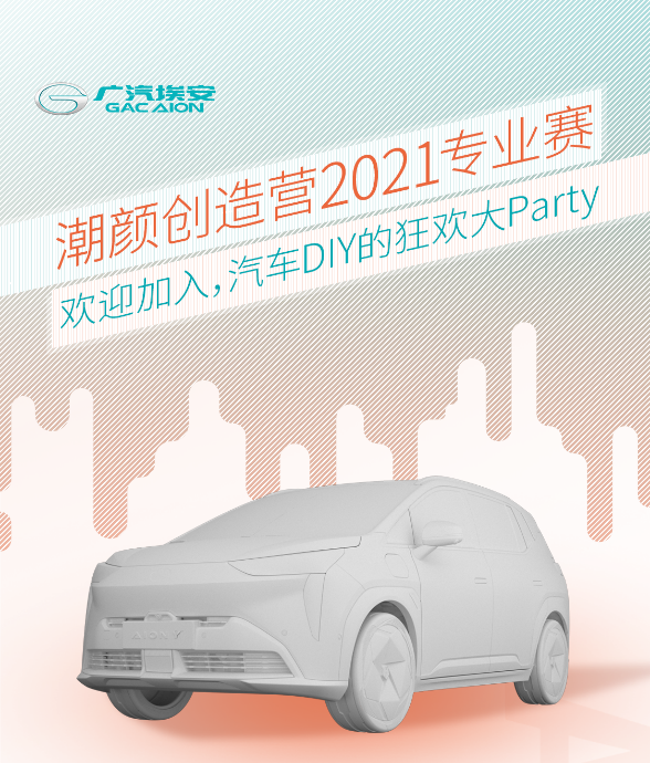 http://m.cwct.com.cn/uploads/allimg/210203/0T1325630-1.png