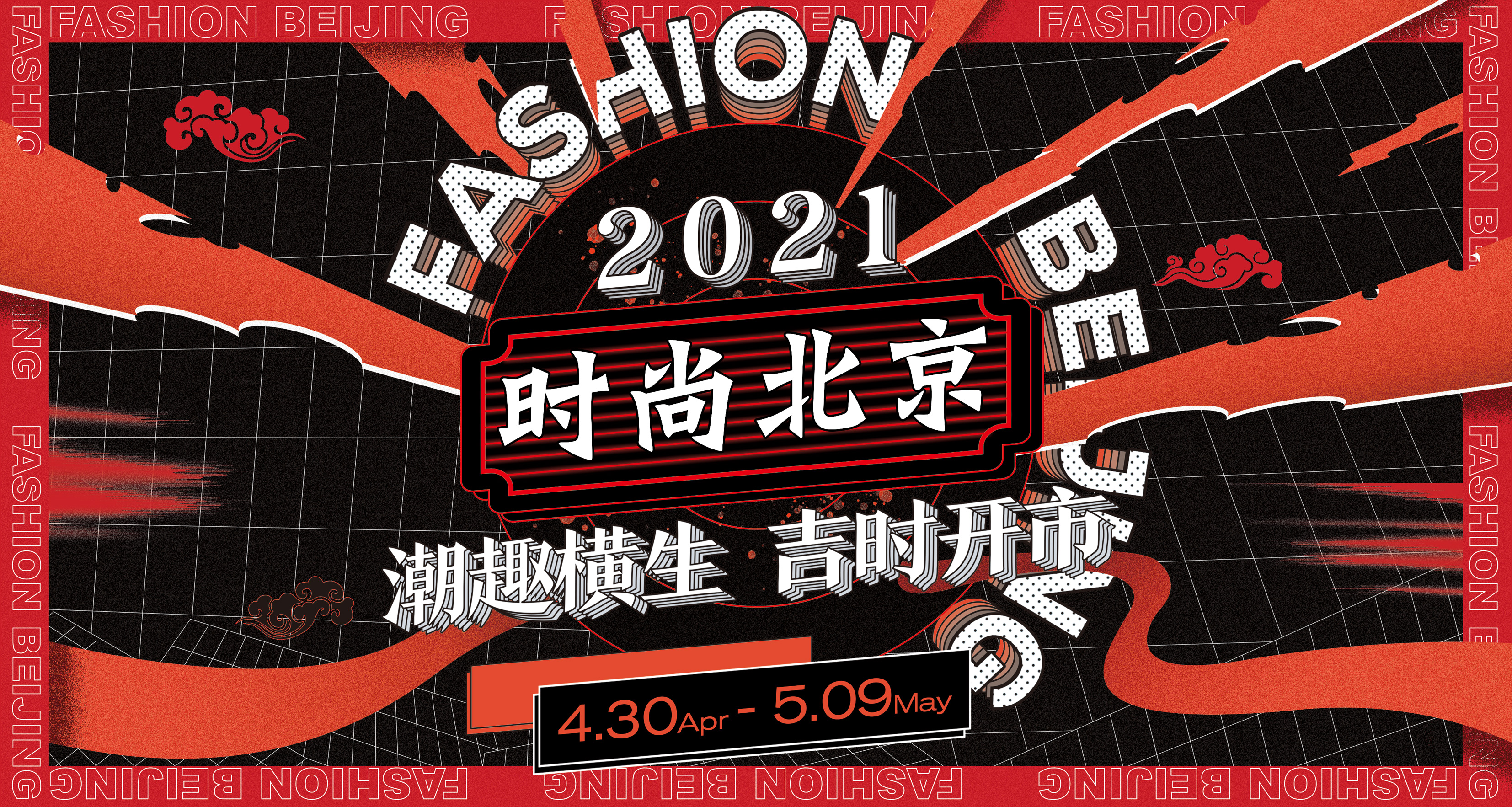 (dng)?sh)?rб2021rĻᳱ