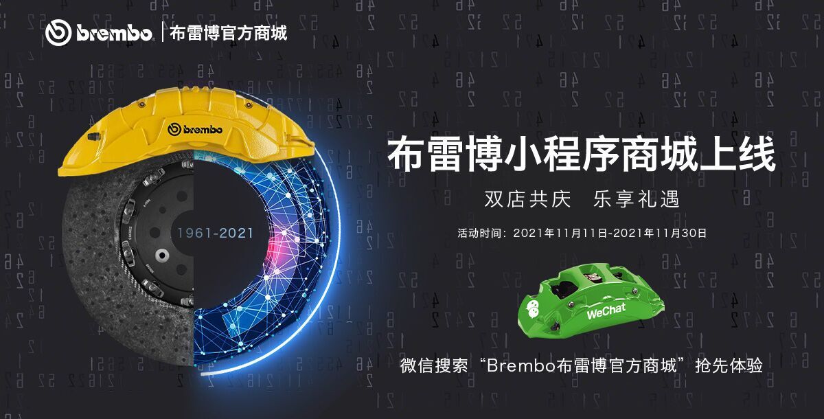 http://m.cwct.com.cn/uploads/allimg/211111/1532536320-2.jpg