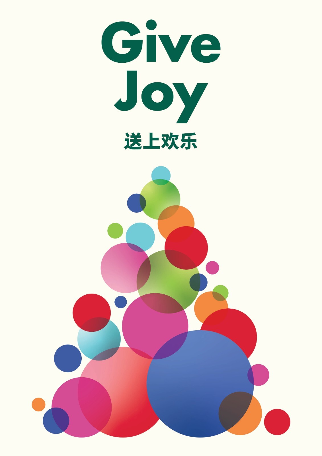http://m.cwct.com.cn/uploads/allimg/211118/111J3M44-0.jpg