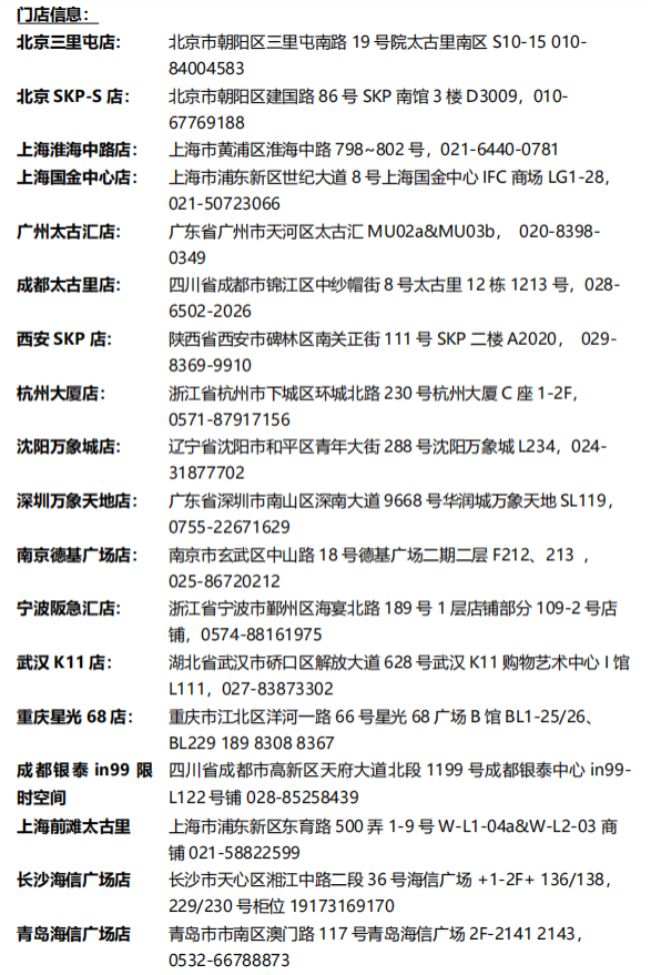 http://m.cwct.com.cn/uploads/allimg/221228/211QR929-10.png