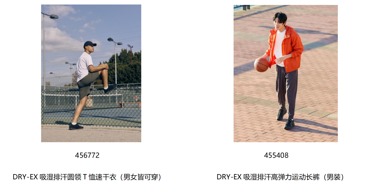 http://m.cwct.com.cn/uploads/allimg/230401/1P91B912-4.png