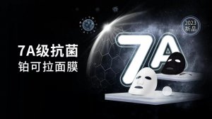 2023yڅ(sh)죬߶ĤODMI(y)ؐȫ͹Ч䌍(sh)λ