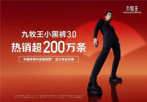 һlѝӟN200fСѝ׶ථԌ