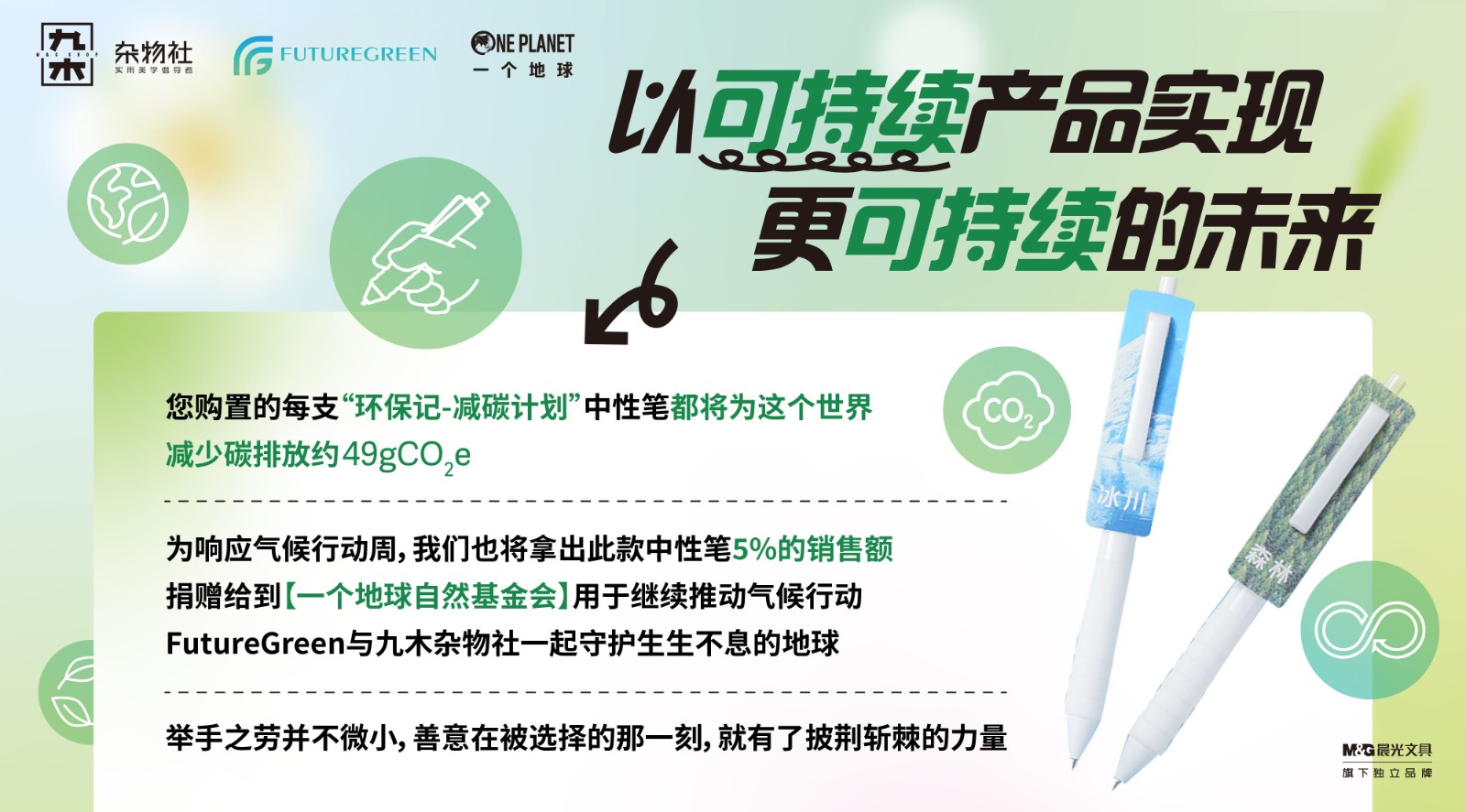 http://m.cwct.com.cn/uploads/allimg/231216/1AG11617-13.jpg