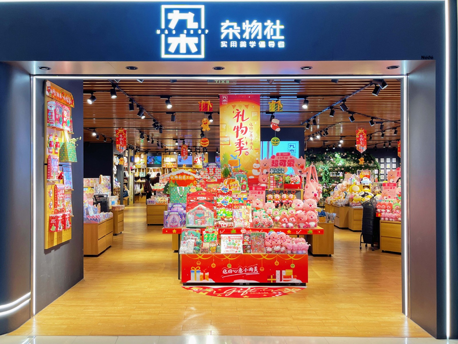 http://m.cwct.com.cn/uploads/allimg/231216/1AG12b2-10.jpg