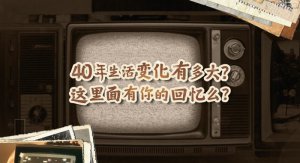 ¾40꣺M(jn)(chung)²ֹ
