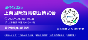 ϺI(y)չ 焓(chung) _һչ! 2025ϺHǻI(y)[331ՆĻ